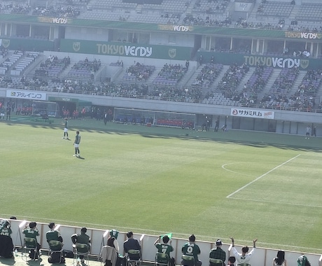 初めてのイベント参戦の事前準備手伝います 一人参戦ばかりだった私が仲間と楽しめるようになった！ イメージ2