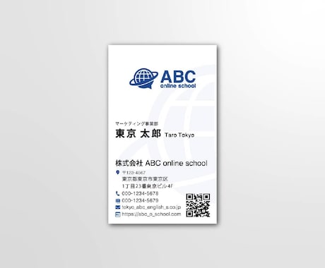 印象・記憶に残る名刺を制作いたします デザイン初校”3案”ご提案いたします！ イメージ2