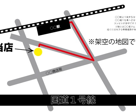 出来る限りの早い対応で地図作成致します シンプルイズベスト‼︎が好きな方にオススメ イメージ2