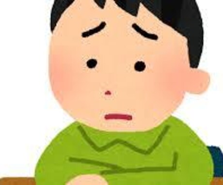 引きこもりについての相談【お試しプラン】乗ります 元引きこもりの私が、改善・解決のための方法を探します。 イメージ1