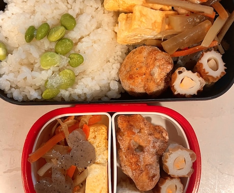 お弁当おかず献立を一緒に考えます お弁当おかずに悩まれている方必見です！ イメージ2