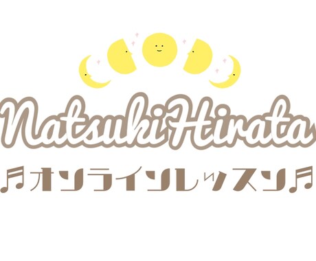 ソルフェージュ•聴音レッスン《1人45分》します ちびっ子の耳トレに♪大人の耳コピに♪お受験対応♪ イメージ2