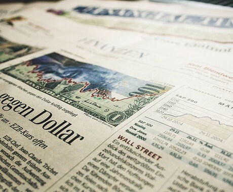 英日または日英に翻訳いたします 新聞や雑誌、メールの翻訳の文章の翻訳を承ります。 イメージ1