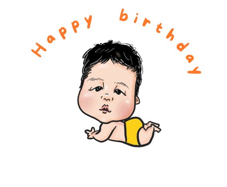 赤ちゃんのポップで元気な似顔絵かきます SNSアイコンやプレゼントにおすすめ★データ納品です イメージ2