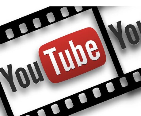 YouTube用の動画に字幕をつけます イメージ1