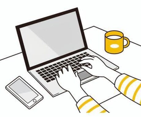 平日土日祝対応可！音声・PDFを文字起こしします 迅速・高精度！理系専門用語も一定程度対応可能です イメージ1