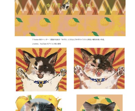 あなたの愛猫の動画作ります ゆるりとほんわかした動画をお届けします イメージ2