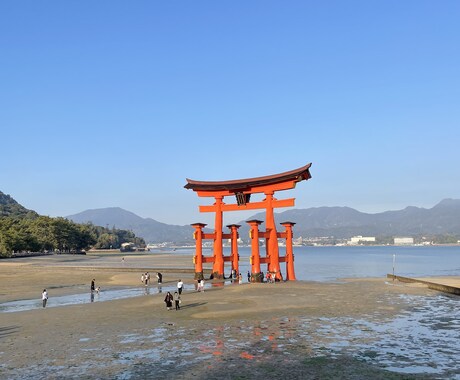 広島・大阪・京都の旅行計画お手伝いします 旅行経験豊富な私と一緒に旅行プランを立てましょう！ イメージ1