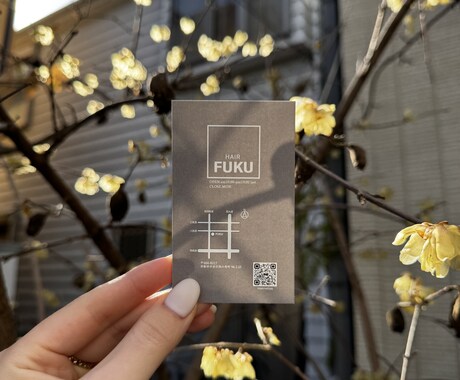 名刺・ショプカード作ります チラシやロゴ制作、結婚式等ご相談ください。 イメージ1