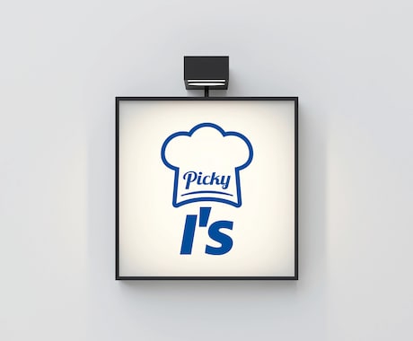 ブランドの価値を魅力的に伝えるロゴを制作いたします イメージ1