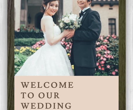韓国デザイン風のウェルカムボードを作ります 急ぎで結婚式のウェルカムボードが必要な方へ イメージ1