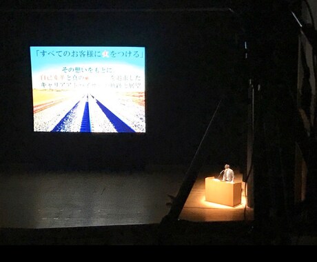 転職活動を始める前にすべき事を教えます 現役転職エージェントが明かす後悔しない転職の進め方 イメージ1
