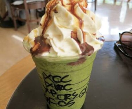現役の店長がスタバのカスタマイズ教えます かっこよく自分好みのドリンクをカスタムして注文したいあなたへ イメージ1