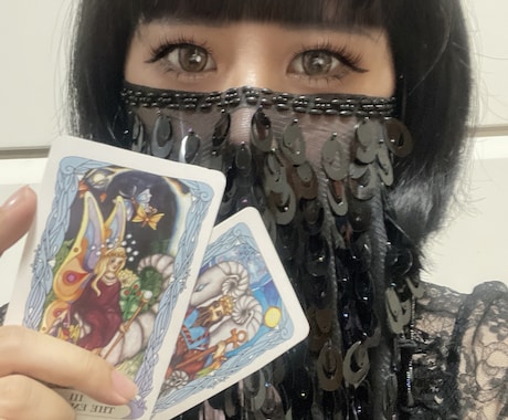 人生のお悩みなんでもお助けします 貴方の人生の主役は貴方です、自分を愛しましょう イメージ1