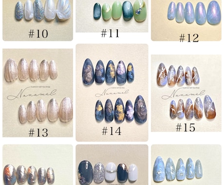 ネイルチップをお作りします 【デザイン選択式】色•形選べます◎ご気軽にご相談ください♪ イメージ2