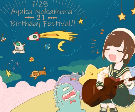 楽しくかわいく動きのあるイラスト描きます 推しメン生誕祭用似顔絵、個人向け似顔絵、オリジナルイラスト等 イメージ2