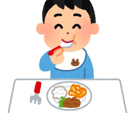 小さなお子さまの食事についての相談にのります 上級幼児食アドバイザーの資格を保持しています♪ イメージ1