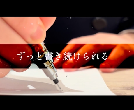 イラストPV、結構式PV、商品紹介PVなど作ります おしゃれでかっこいい動画をお客様に イメージ1