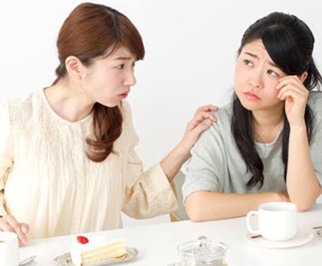 中学生、高校生、学生の悩み聞きます 怒り、喜び、悲しみ、愚痴...etc聞きます！ イメージ1