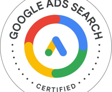shakeheart 伊藤様専用ます Google広告の設定・運用・改善までします イメージ1