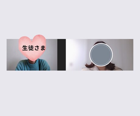 初回の方専用！英語初心者さんが楽しめる英会話します まずはお試し・英語ゼロでも◎カジュアルに話してみませんか？ イメージ2