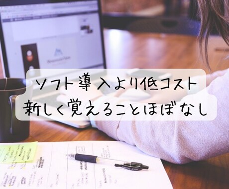 あなたのエクセルファイル使いやすく致します 使用されているファイルの入力、てま、わずらわしさ改善します イメージ2