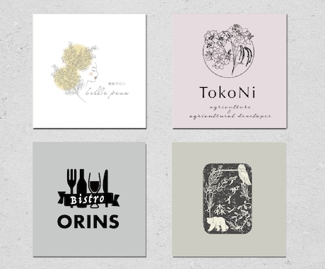 5枠限定価格トレンドラインアートロゴマーク承ります あらゆるタイプのロゴマーク承ります。親切丁寧に対応いたします イメージ2