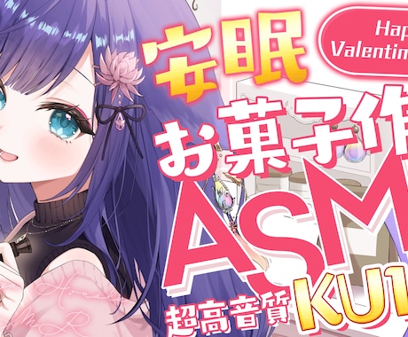 シナリオ・台本制作いたします 広告製作事務所の現役ライターが執筆いたします イメージ2