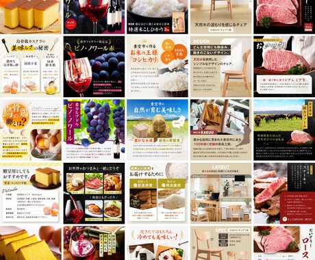 amazon商品サムネイルやサブ画像制作します アマゾンのデザイン制作を得意としたプロのデザイナーが作 イメージ2