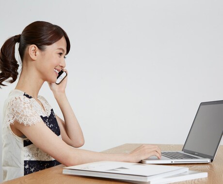とことんお話に付き合います 声を通して話を聞いて欲しいあなたへ イメージ2