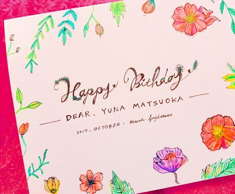 笑顔の似顔絵かきます ★結婚する方★プレゼント悩んでる方★ イメージ2