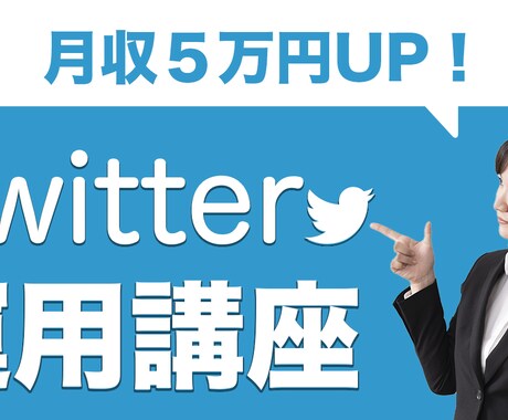 ココナラ最安値で動画編集承ります 【先着１名限定】動画編集＋サムネイルで２０００円！！ イメージ2