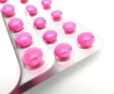 下剤乱用やめられない方完全サポートします 下剤乱用はやめられます。下剤乱用克服した私がサポートします イメージ1