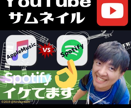 YouTubeサムネイル作成します youtuberに50作品以上提供実績ありです イメージ2