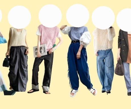 最安値！顔タイプ診断と簡易的なメイク添削をします 毎日忙しい女性へ！結果だけ知りたいを叶えます。 イメージ2