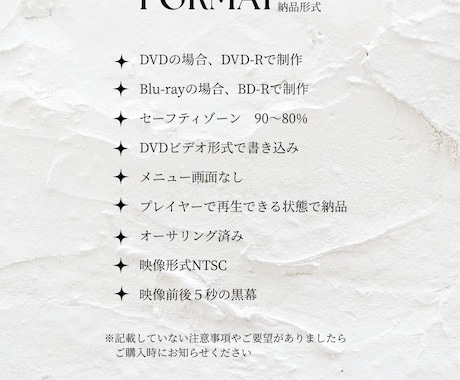 結婚式オープニングムービー制作します ２パターンから選べる✨スマホで完結プロ仕様！ イメージ1