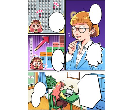 ポップな漫画描きます カラフルでポップな漫画　おまかせもOK イメージ2