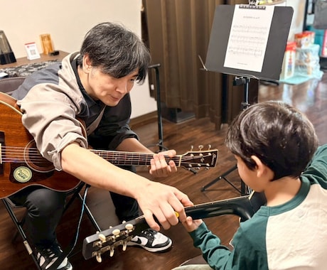 初心者歓迎！現役ギター講師が弾けた！を寄り添います 4月19日までのお試し価格です。初回の方のみ イメージ1