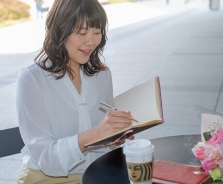 元小学校教員が子育て全般お悩み聞きます お子様の友人関係、不登校、学力オーダーメイドのアドバイス イメージ2