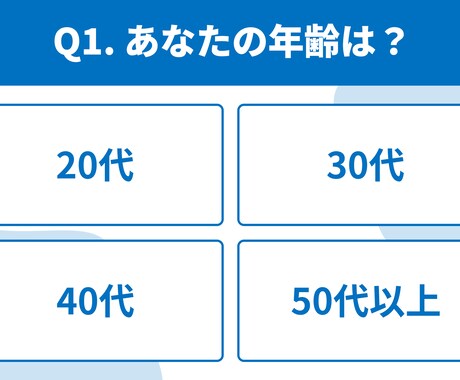 WEBデザイナーがリッチメニュー低価格で作成します LINE公式・Lステップの画像を最短即日作成致します。 イメージ2