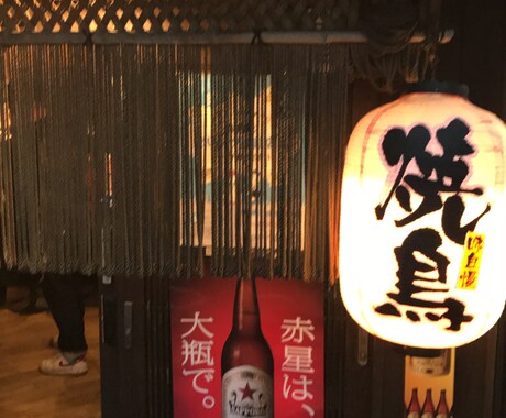 お話し聞きます コリアン3世40代のおっさんが聞きます イメージ1