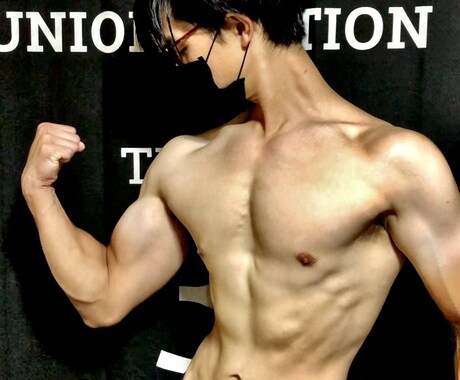 筋トレの質問答えます 【ベンチプレス105kg】【筋トレ歴10年】 イメージ1