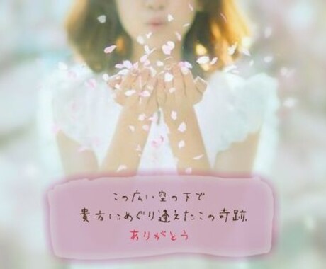 １分でもOK♡雑談や愚痴♡何でもお話相手になります 癒し♡何となく話したい♡寂しい♡嬉しかった事♡空き時間にも イメージ2