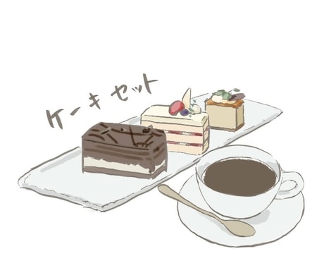 やさしい手描きの料理・食材イラストを制作します イメージ1