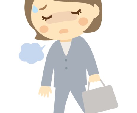今日も頑張る女性を応援します 育児や介護、そして仕事とへとへとな女性へ イメージ2
