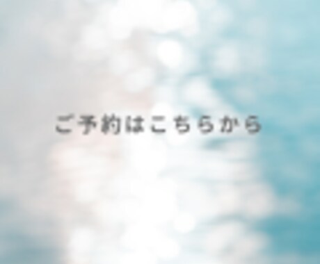 電話相談で、ひとりで抱えてきた話を伺います 無理に元気にならなくて大丈夫 否定せずにお聞きします イメージ1