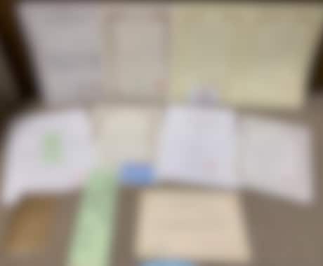 履歴書に書ける簡単に取得できる資格教えます 資格の欄に資格を書いてアピールしたい人などにぜひおすすめ！ イメージ1