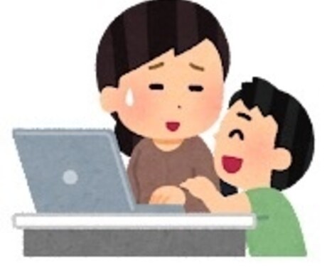 子育てがしんどいなと感じていませんか？ます お子様の悩み、アドバイスできることがあります＾＾ イメージ1