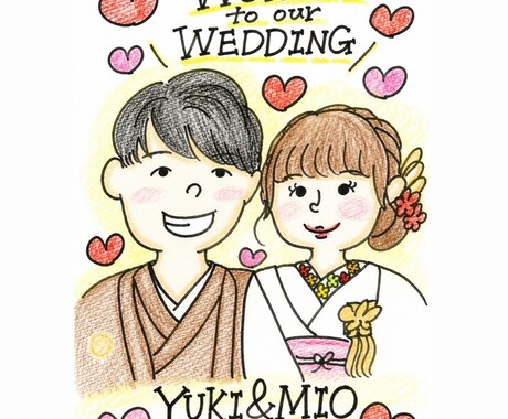 結婚式・記念日の似顔絵お描きします 手描きで温かいウェルカムボード作ります イメージ2