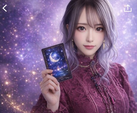 悩み事スパッとタロットで解決します 今のその心のモヤをスッキリ晴らします イメージ1